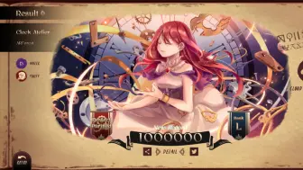 Descargar video: 【Lanota】Clock Atelier MASTER 13 PP