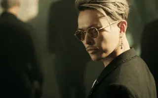 三代目j Soul B 搜索结果 哔哩哔哩 Bilibili