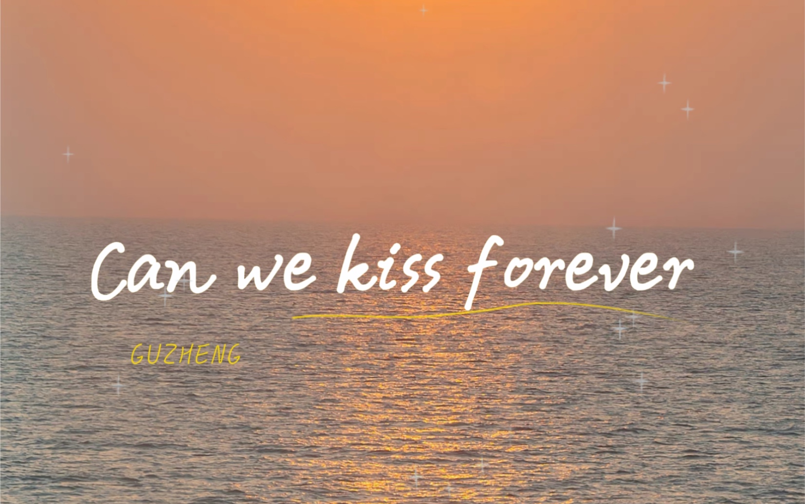 活动  can we kiss forever古筝