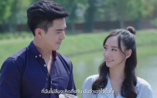 泰国三台toeyp和toey主演电视剧褪色的回忆ost3心的记忆