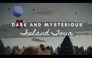 动森 神秘忧郁的暗黑丛 Mysterious Moody Dark Island Tour 哔哩哔哩 つロ干杯 Bilibili