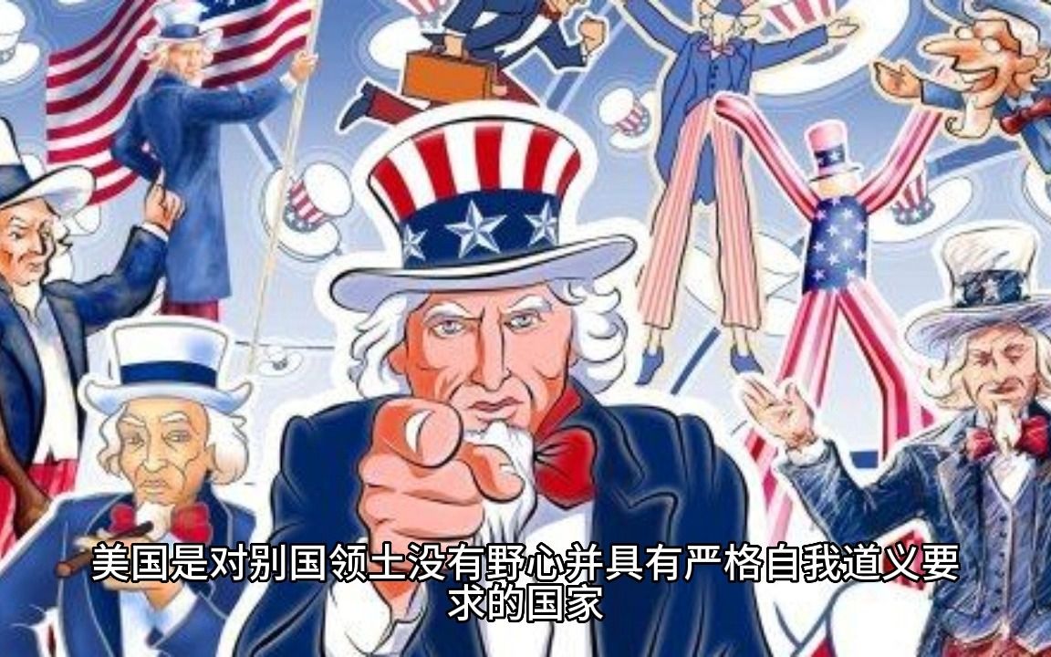 门罗主义是霸权主义的"绣手巾"