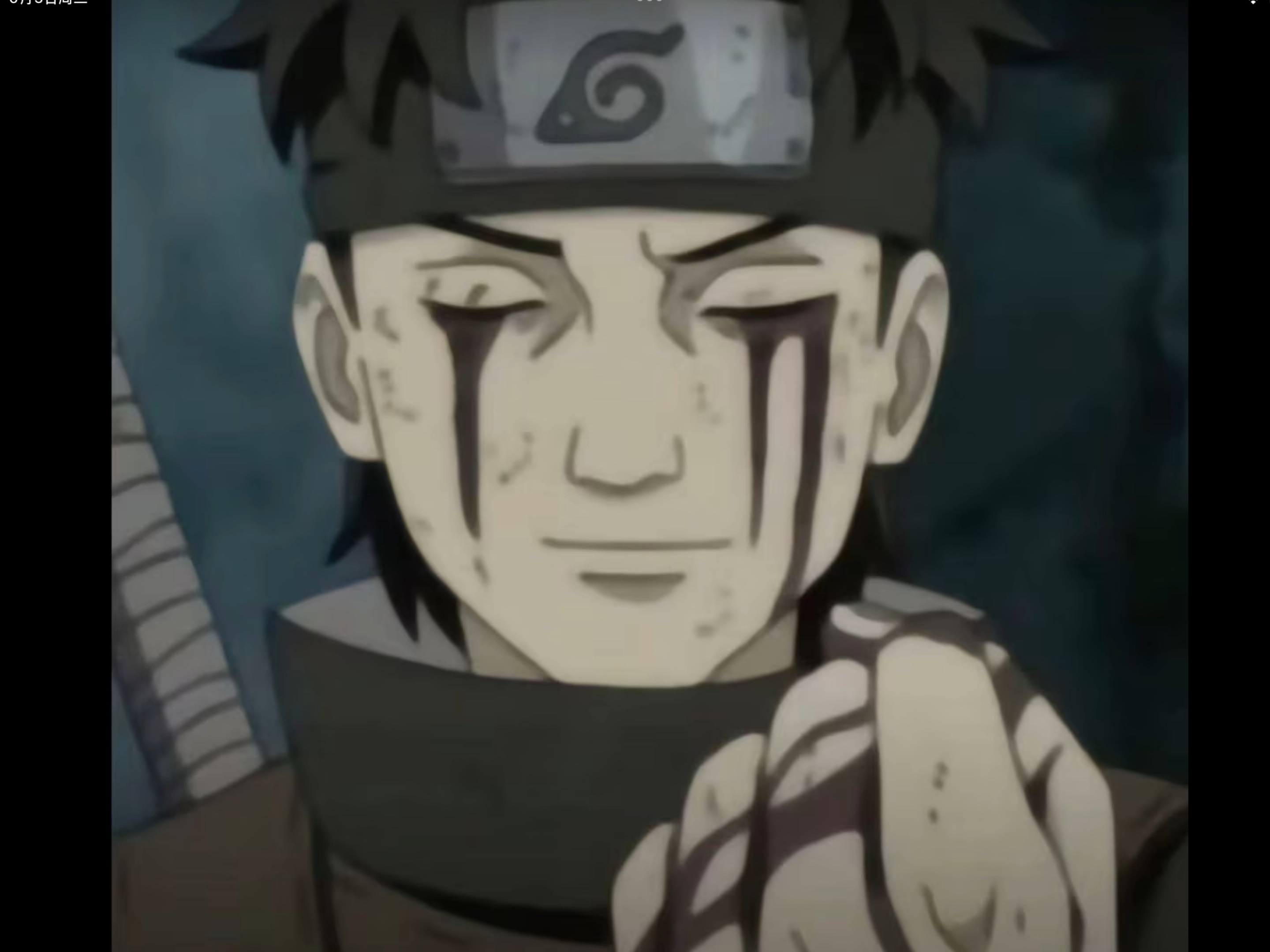 止水唱《流沙》