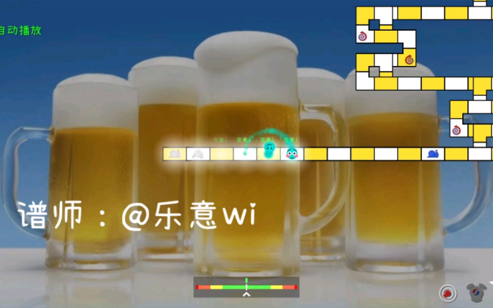 [图]【冰与火之舞】自制:李晓杰-朋友的酒dj，快把酒满上干了这杯！