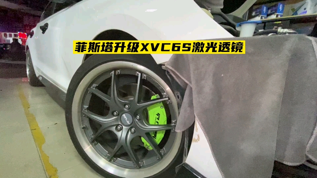 XVC 激光大灯哔哩哔哩bilibili