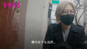 Descargar video: 【肉声あり】小室哲哉　離婚後の心境、KEIKOへの思いを独占告白 听听就好