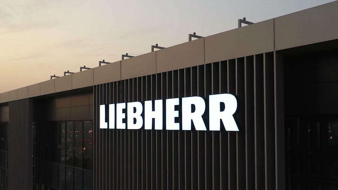 LIEBHERR 利勃海尔中国上海新总部哔哩哔哩bilibili