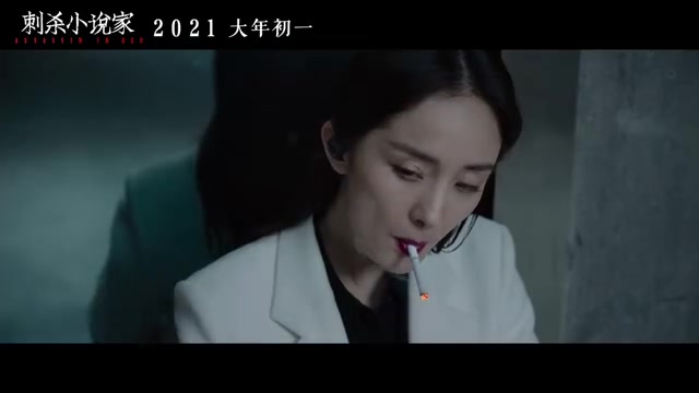 【微博实时热搜】杨幂工作室辟谣声明20210122 2248哔哩哔哩bilibili