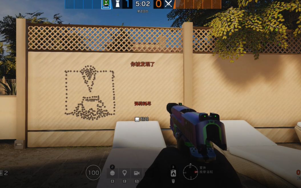 【彩六の整活家】 goyo fire (火山盾爆啦)_哔哩哔哩_bilibili