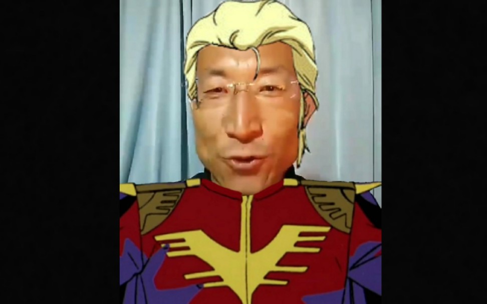 夏亚总帅的正义演讲