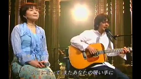 昭和经典 伊勢正三 太田裕美 22才の別れ05 10 12 哔哩哔哩