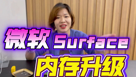 Microsoft Solitaire Collection微软纸牌21年1月26日每日挑战任务攻略 哔哩哔哩 つロ干杯 Bilibili