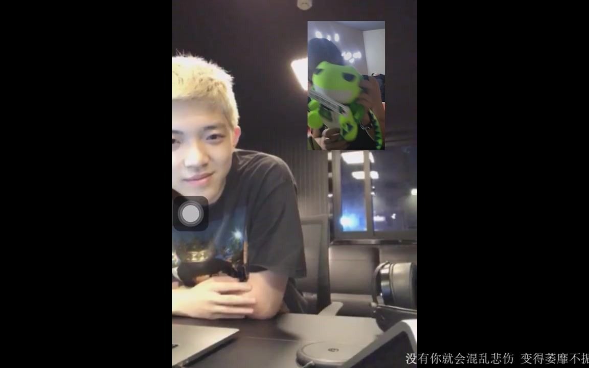 【涵炀】朱一涵70刘炀 |我们之间还真是特别又奇怪的关系啊_哔哩