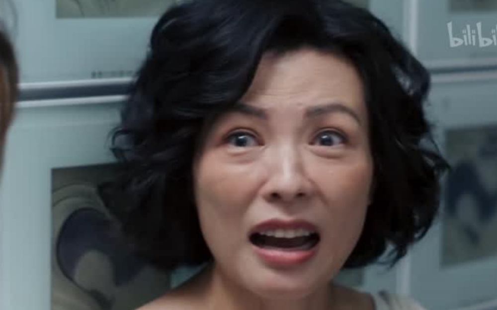旧金山美容院 4集