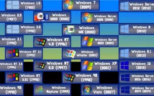 Download Video: 满满的回忆，历史上所有微软windows 版本的关机画面，你在用哪个版本？