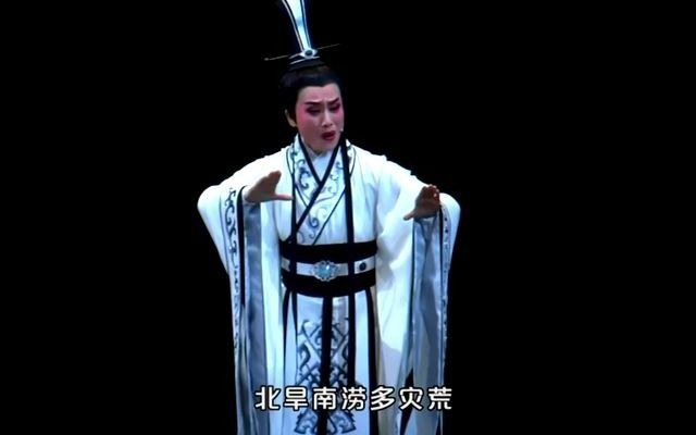 [图]【片段】《金殿拒婚-自从布衣辅汉皇》王君安 唱词字幕