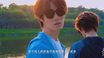 Descargar video: 【时代少年团】一起出游！bgm是子墨哥的