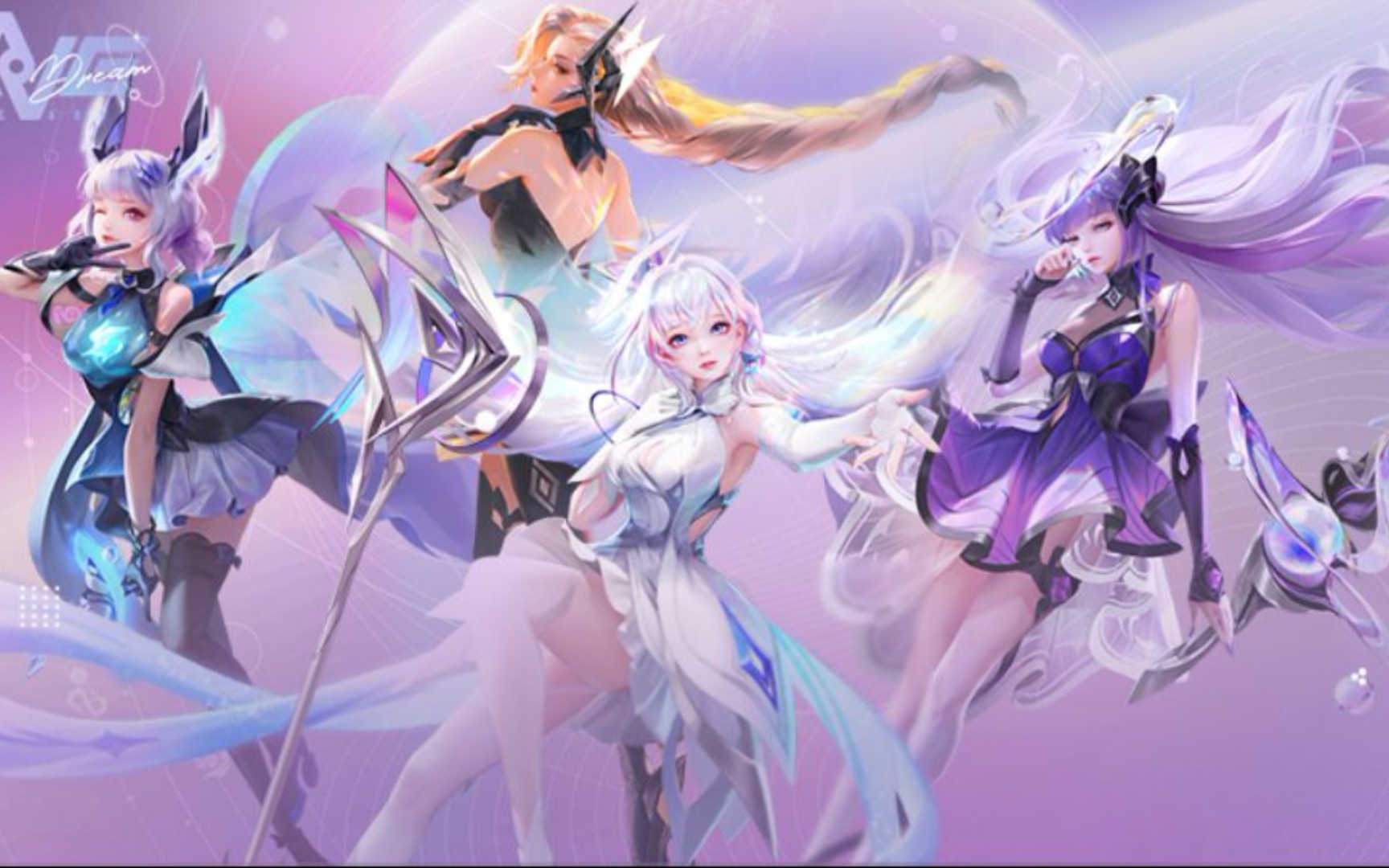传说对决〕wave女团上架先行服(出场动画&模型展示)_传说对决