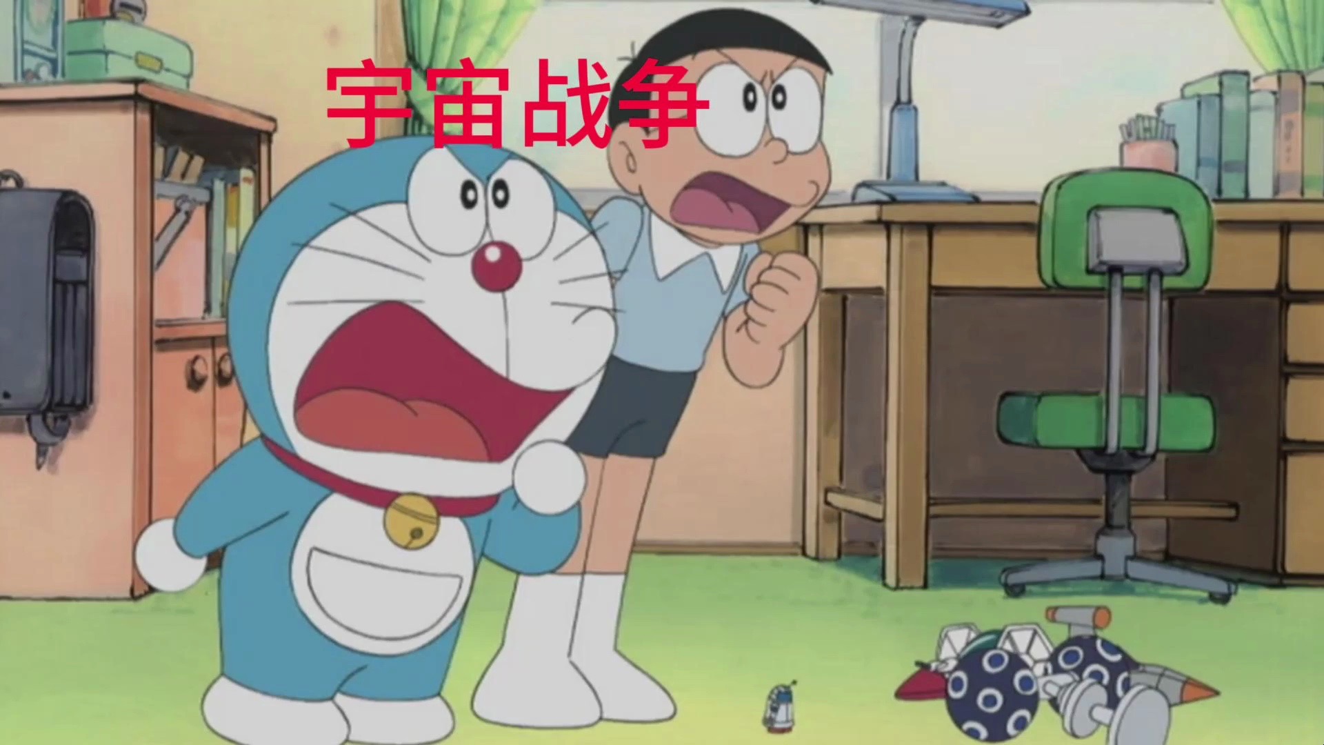 运动能力不行的大雄,竟然是位打