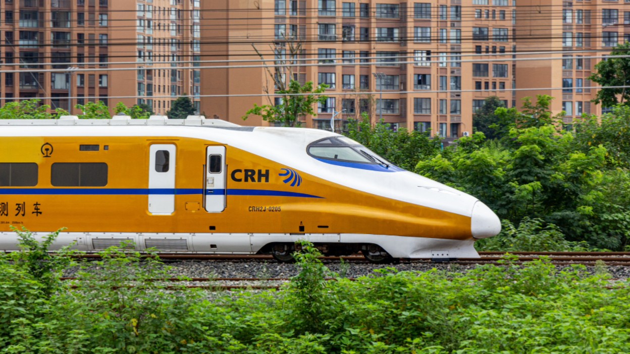 CRH2J-0205图片