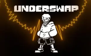 Download Video: 【UnderTale AU】UnderSwap！Papyrus 逆塑乾坤-烟枪非官方审判曲 《Striking The Demon Down》（决意伏魔）