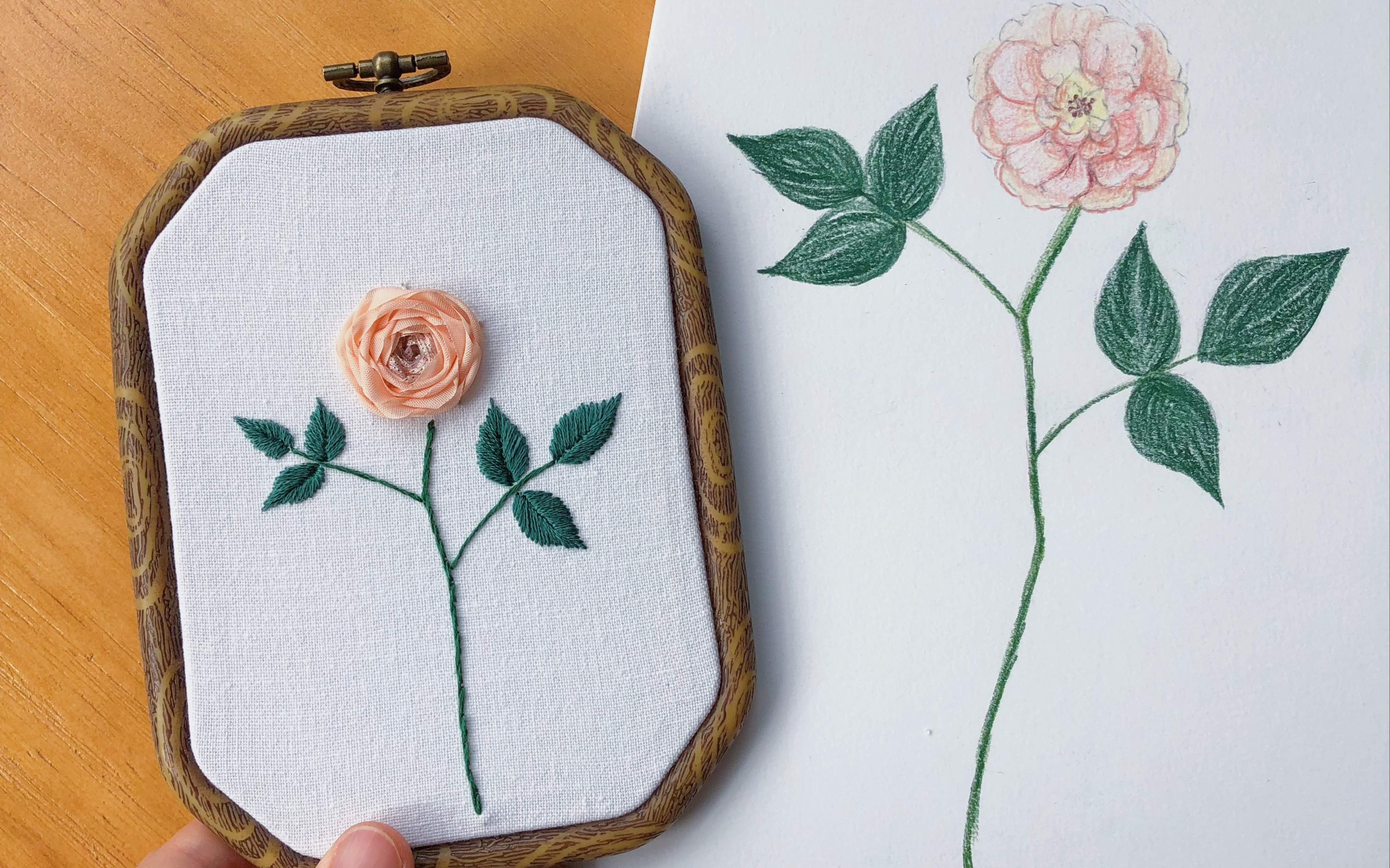 教你绣一枝典雅的月季花呀【刺绣教程】