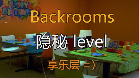 都市怪谈Backrooms level 974 Kitty之家后房后室_哔哩哔哩_bilibili