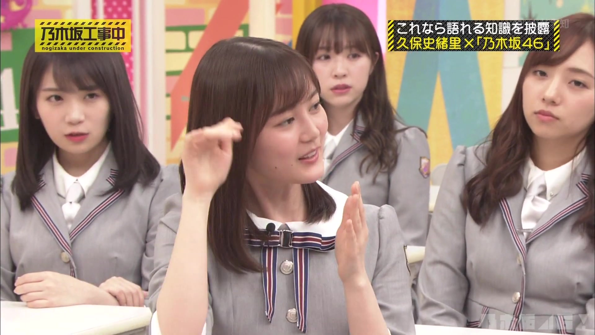乃木坂工事中乃木坂工事中ep215我能说说一天大奖赛201924th选拔发表