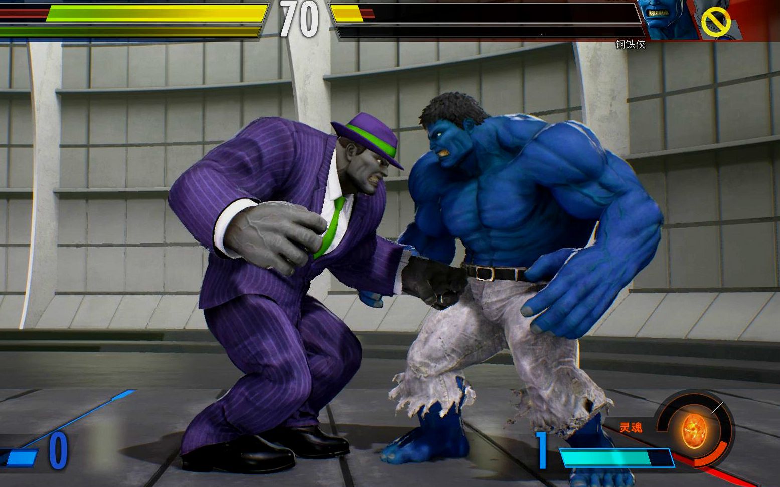 绿巨人克隆对战西装浩克vs蓝浩克谁厉害结局差点笑岔气