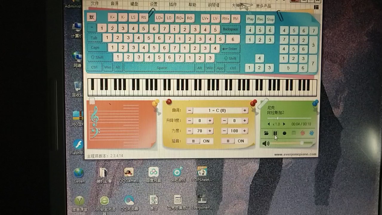 everyone piano(电脑钢琴软件)哔哩哔哩bilibili