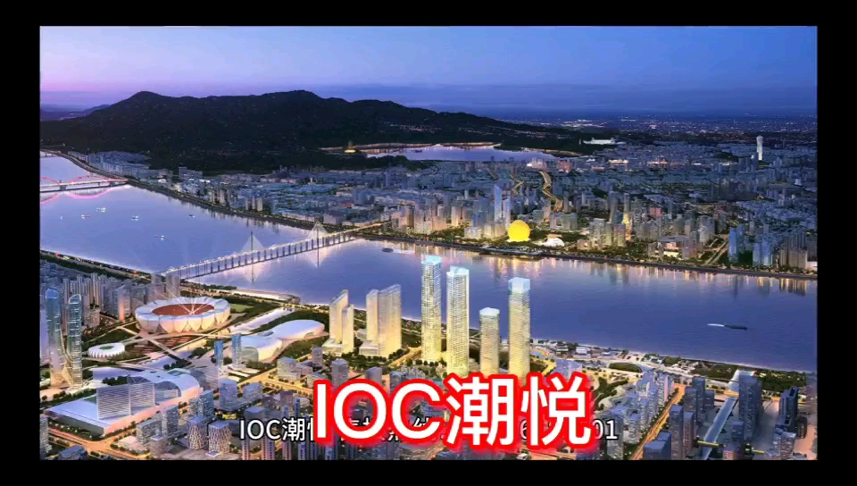 首页:IOC潮悦/IOC潮悦——杭州IOC潮悦官方网站!IOC潮悦欢迎您!哔哩哔哩bilibili