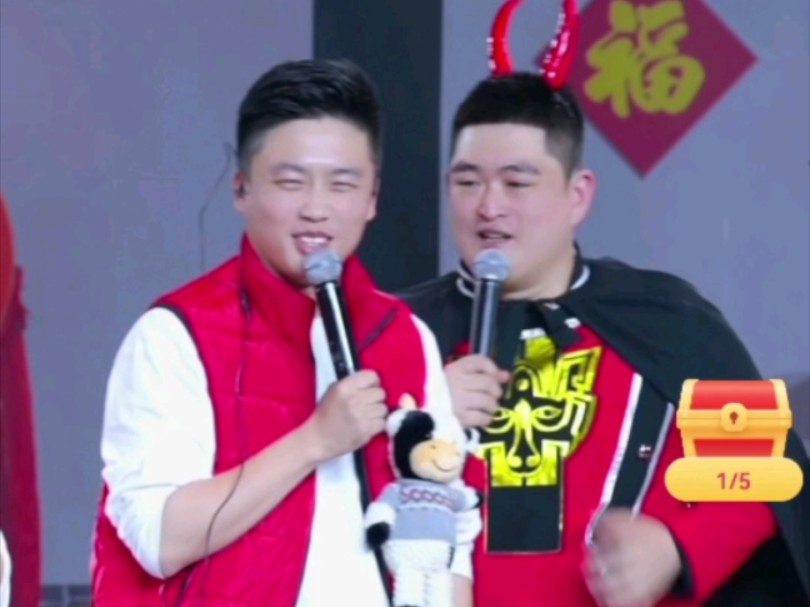 黑土白云间-红孩