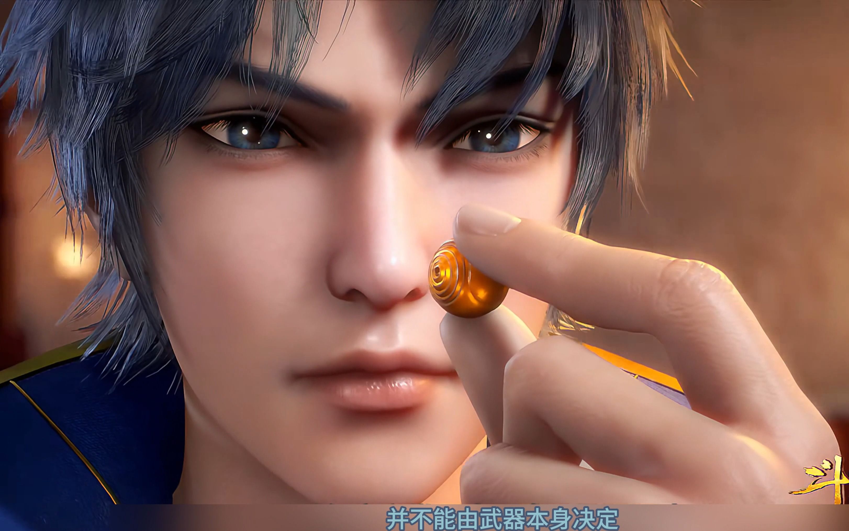 斗罗第22集|唐三偶然得到玄天宝录中排名第八的暗器龙须针