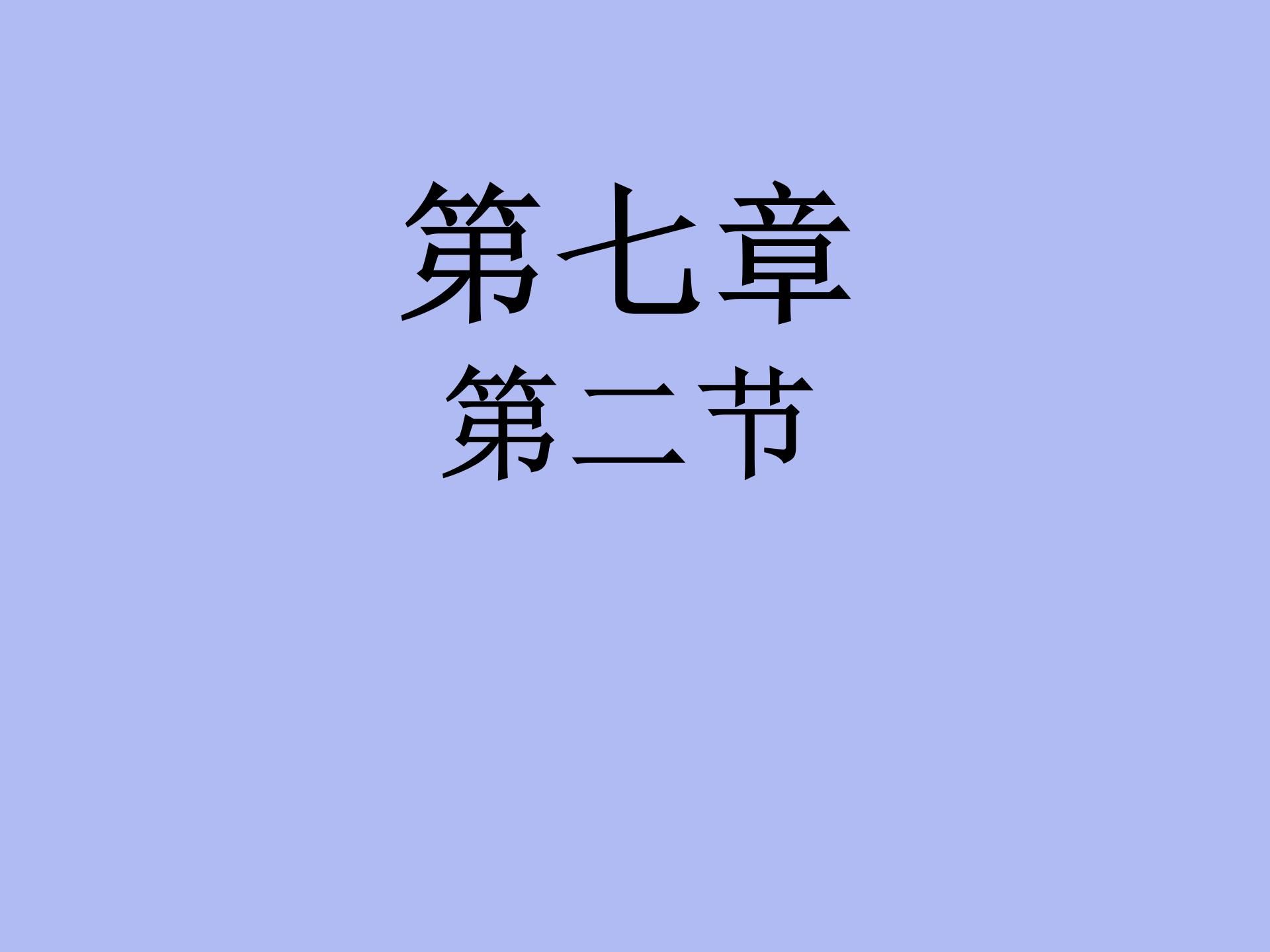 2.出纳报销转账、打印回单、银行对账哔哩哔哩bilibili