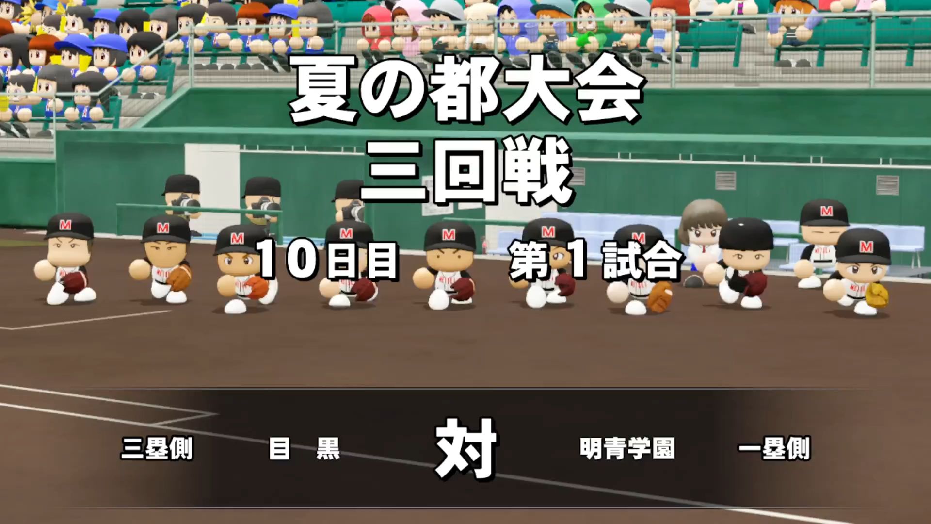 【鸟雨熊】2022荣冠ACE斎滕7局26打者12K 二年今中登板 一棒饭岛二棒诹访三棒生田四棒北浦各爆阳春炮!1987年夏季都大会第三轮70目黑哔哩哔哩...