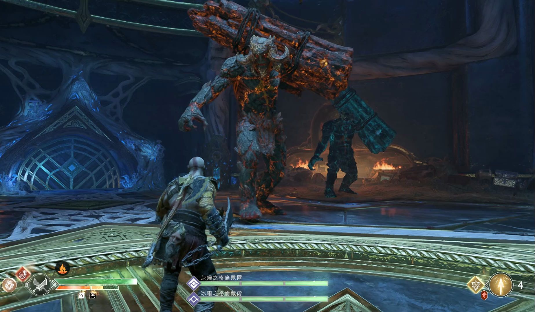 战神4 主线|黑色符文-boss-灰烬|冰霜之格伦戴尔 god of war