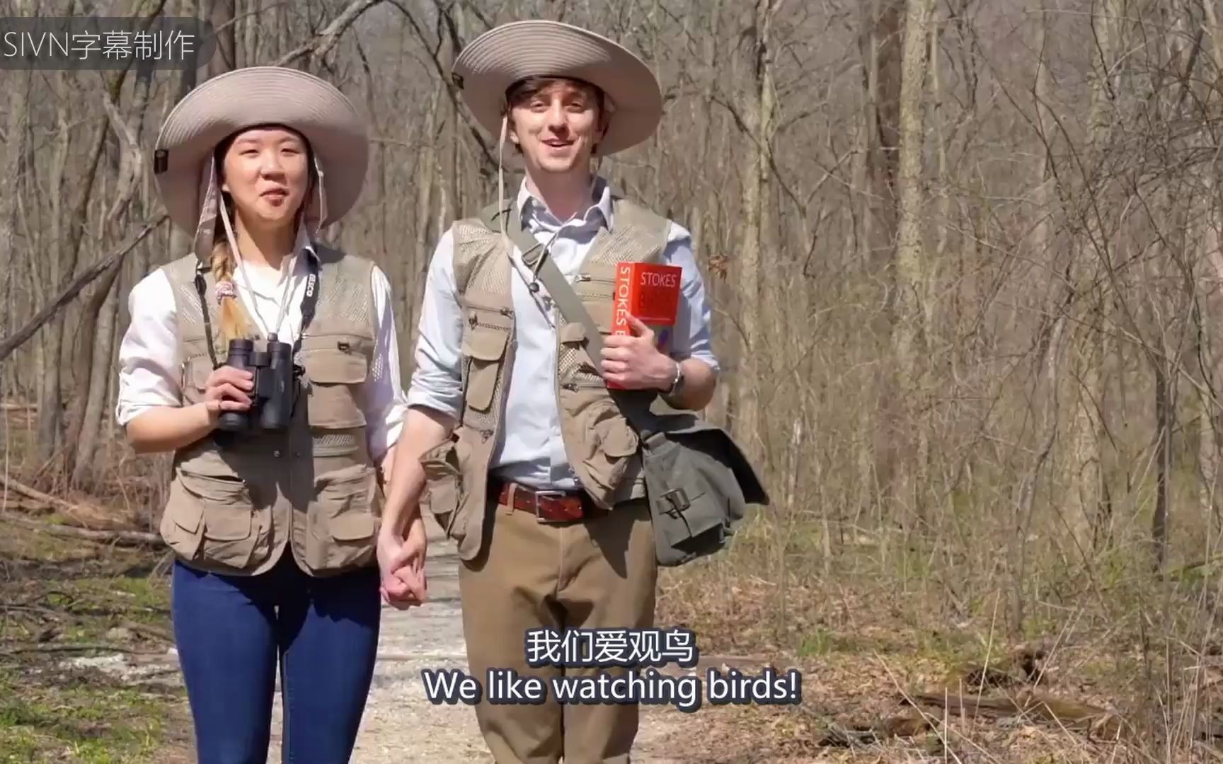 [图]【中英双语字幕】We like watching birds 我们爱观鸟