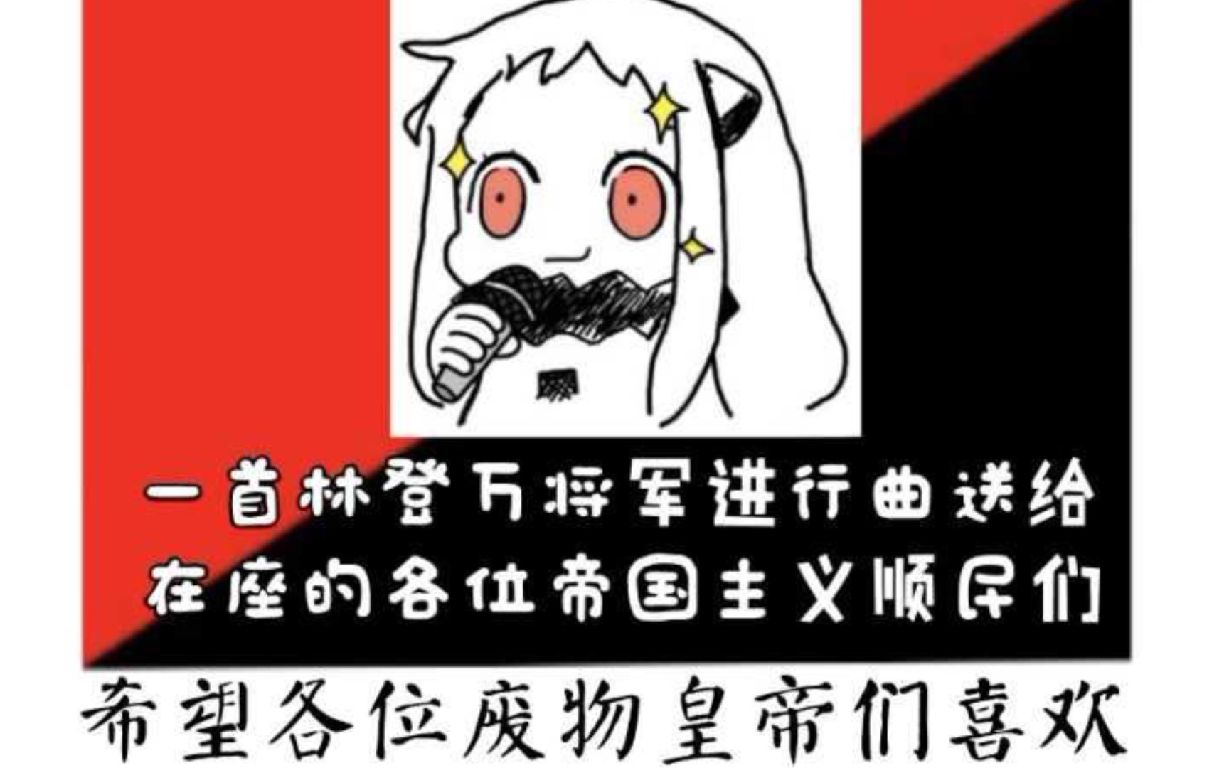 p社玩家一眼就能看出来的梗(6)