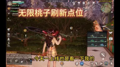 前川桃子-哔哩哔哩_Bilibili