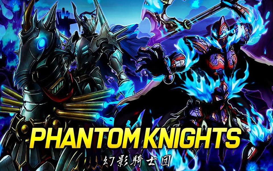 [duel evolution] 幻影骑士团卡组 (september 2020)_哔哩哔哩 (゜-゜