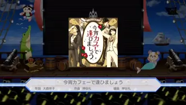 今宵、アフレコブースで-哔哩哔哩_Bilibili