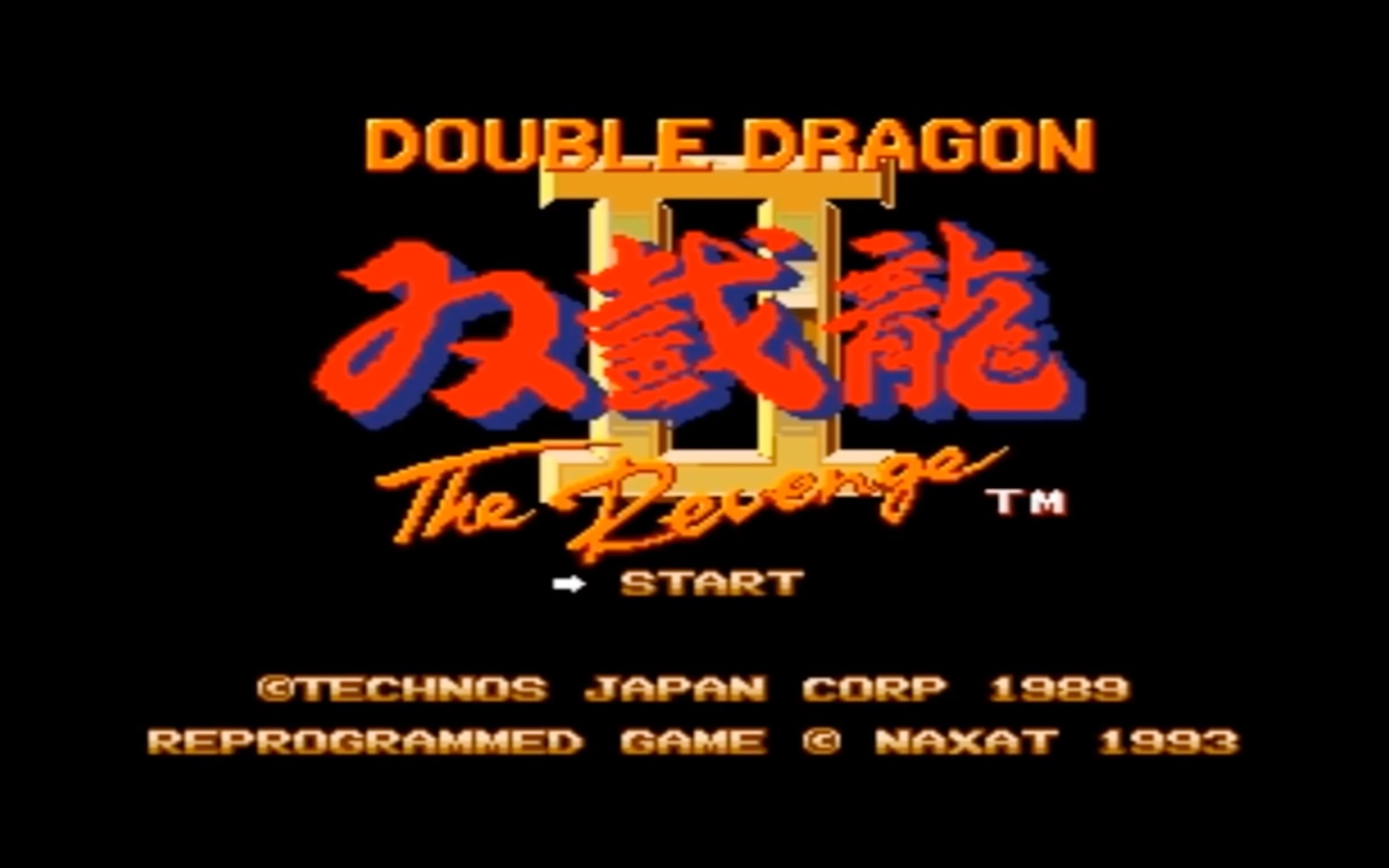 [图]带剧情动画的双截龙你一定没看过 双截龙2 中文字幕 double dragon 困难模式 通关视频 真结局