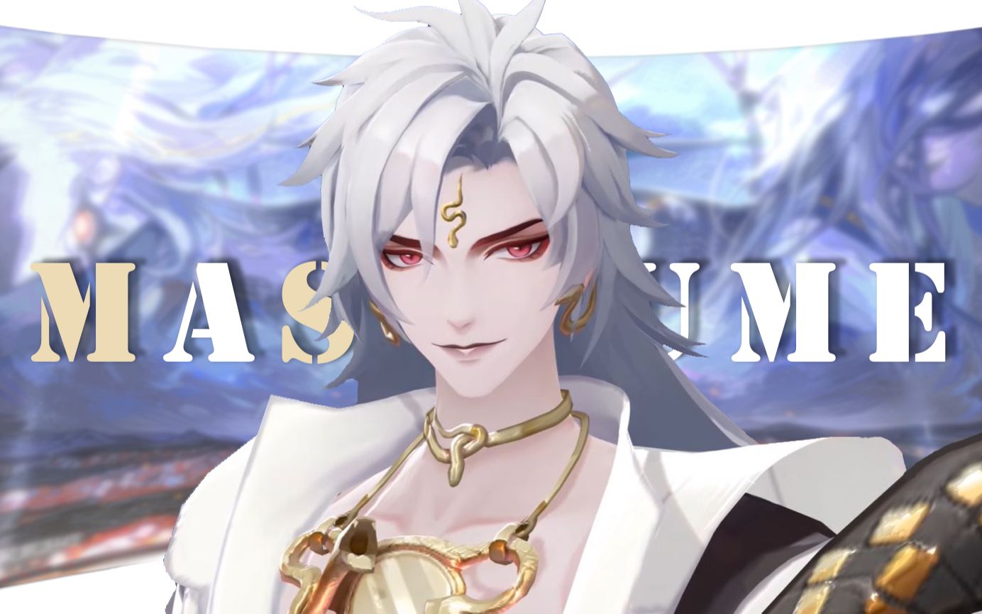 何谓神明高天原群像