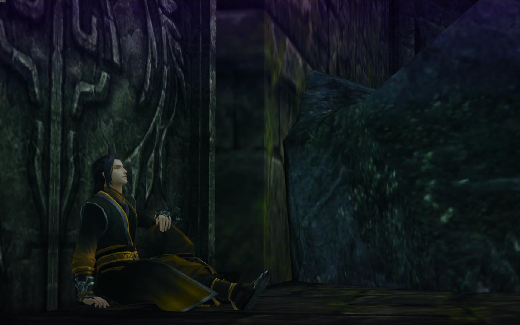 早起拉贝|古剑奇谭二p18