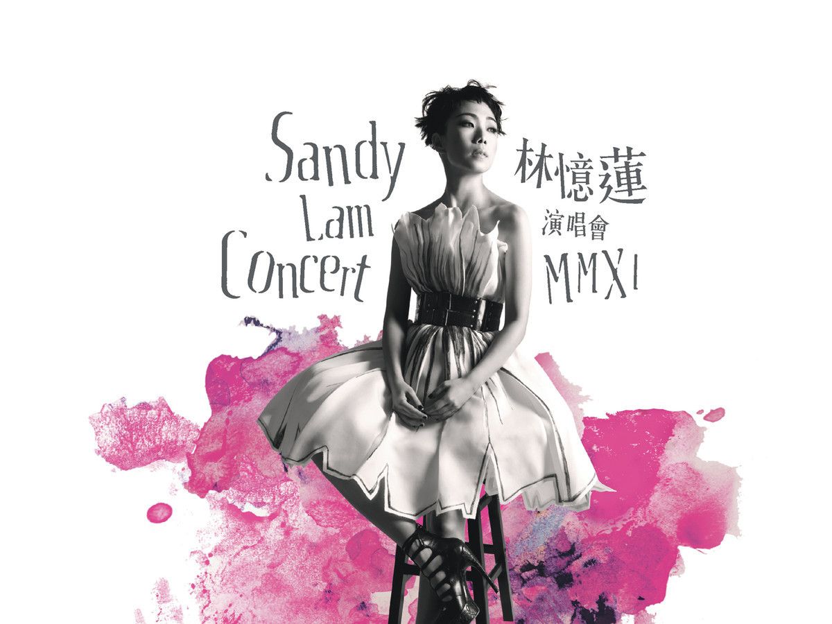 [图]【蓝光原盘iso】【香港】林忆莲 MMXI 香港演唱会 Sandy Lam Concert 2012 - 13.61GB