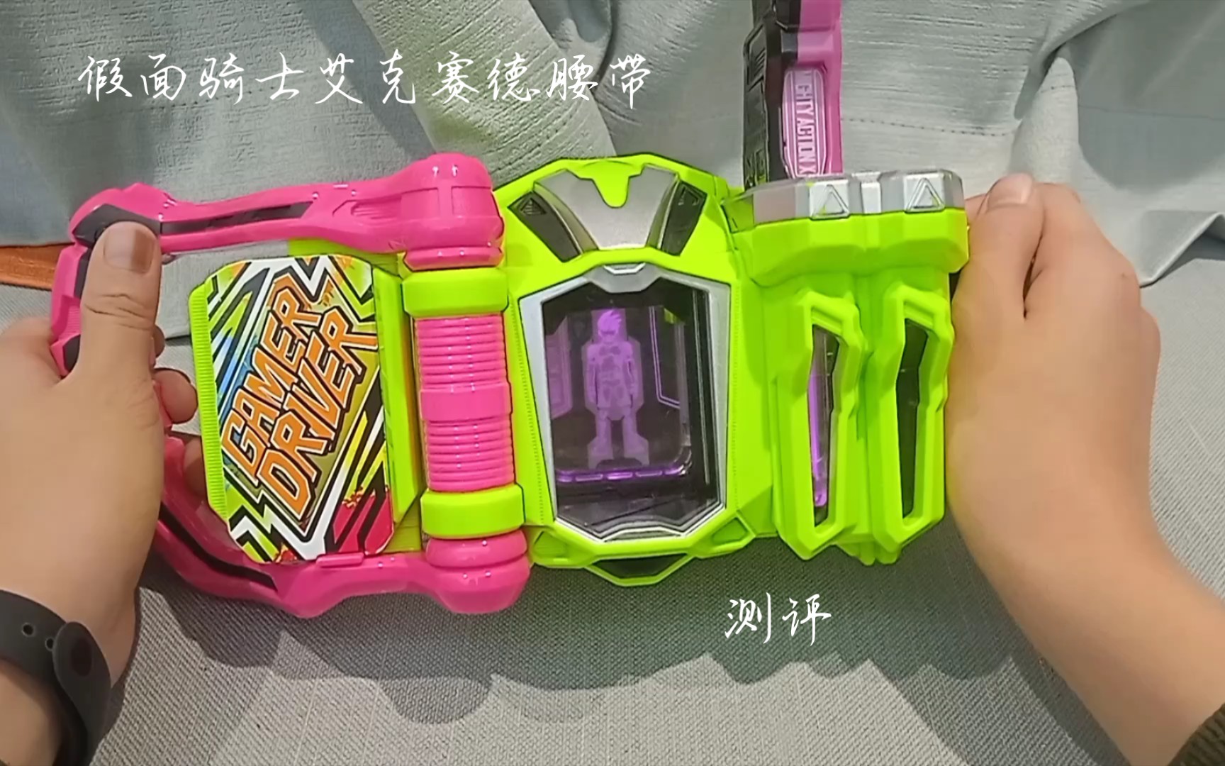 假面骑士艾克赛德玩家驱动器测评(有真人变身)