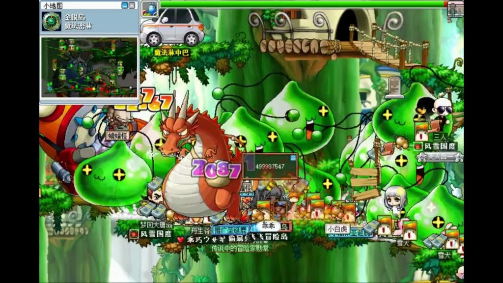 boss大集合绿水灵大闹钟全在神操作打败他们飞飞冒险岛