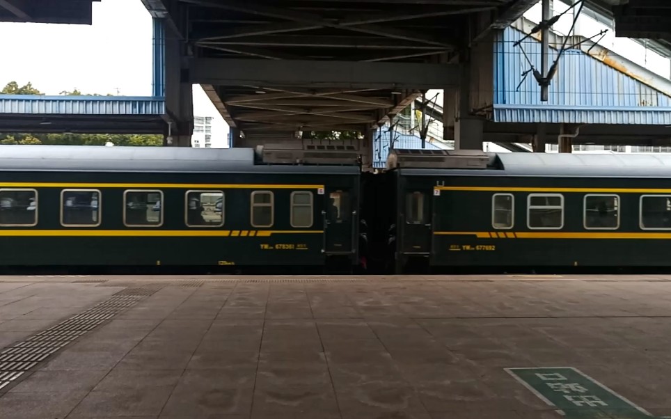 【铁路】19节满编的k738次列车出昆山站