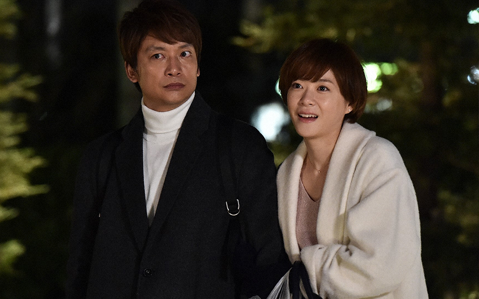 家族的形式第3集