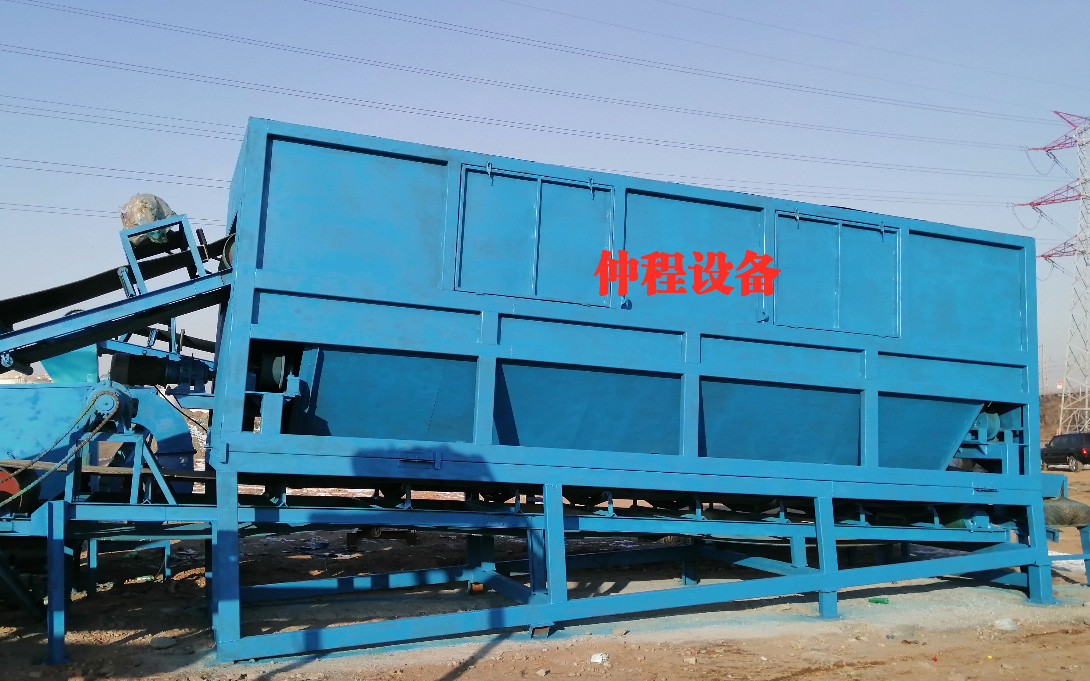 瑞安装潢垃圾分拣机视频,装潢垃圾分拣流水线,大型垃圾处理设备厂家